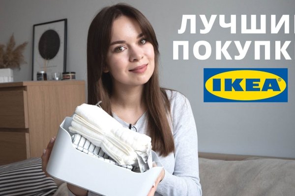 Кракен 2kraken biz
