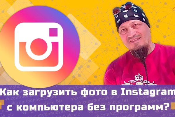Kraken вход