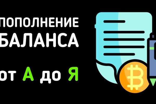 Kra11.at