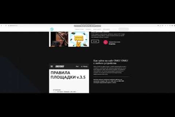 Ссылка на кракен тор kraken014 com