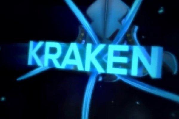 Kraken 2krn cc