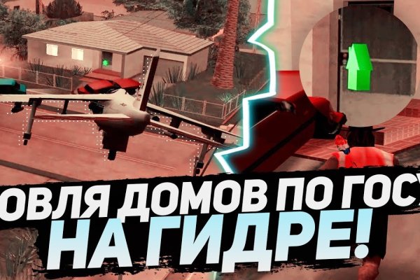 Kraken ссылка tor