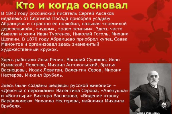 Кракен что это такое наркотики