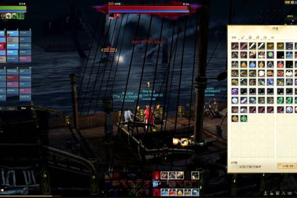 Kraken 9 at клиар ссылка