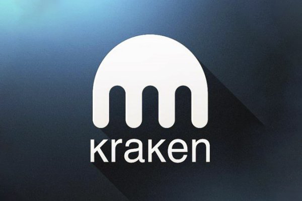 Kraken вывод денег