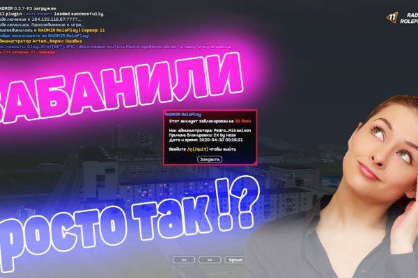 Ссылка кракен kr2web in