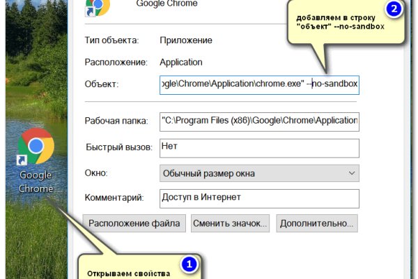 Кракен маркетплейс официальный сайт