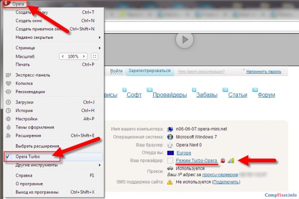 Кракен официальная kr2web in