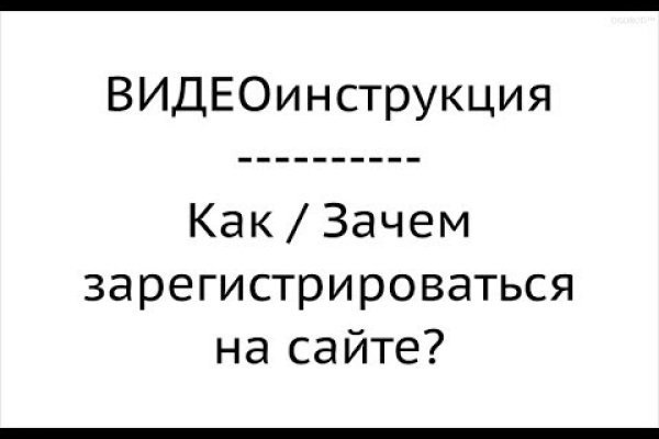 Кракен не работает сегодня