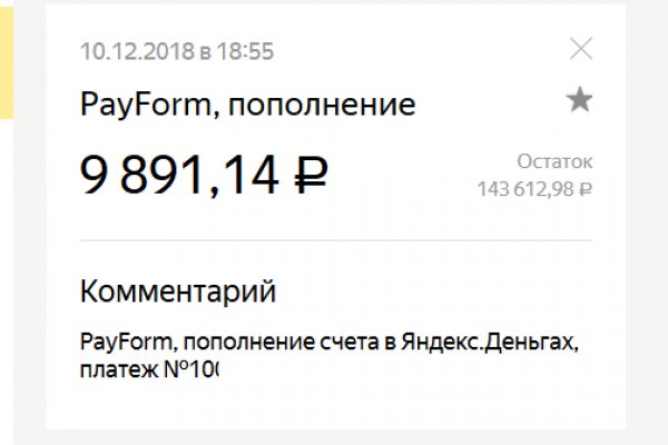 Зеркало тор браузера